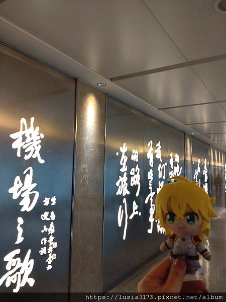 [新年神社初詣遊] 跟朋友二訪茨城各神社~