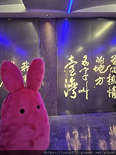 [二訪濟州島] 心滿意足又爆累的韓國美食行~