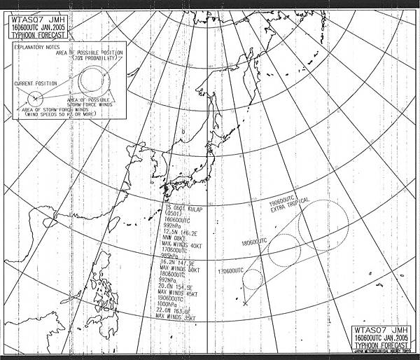 1/FAX 050116 星期日 0750