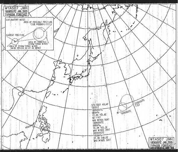 2/FAX 050118 星期二 0750