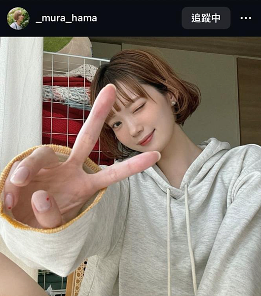 螢幕快照 2025-03-16 下午7.47.46 螢幕快照 2025-03-16 下午7.47.46