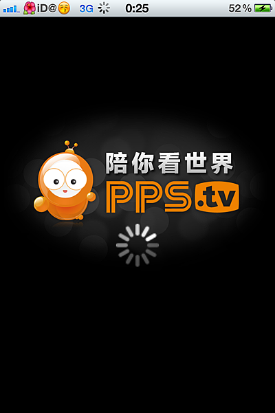 IMG_1061.png IMG_1061.png