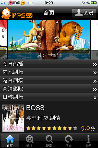 IMG_1060.png IMG_1060.png