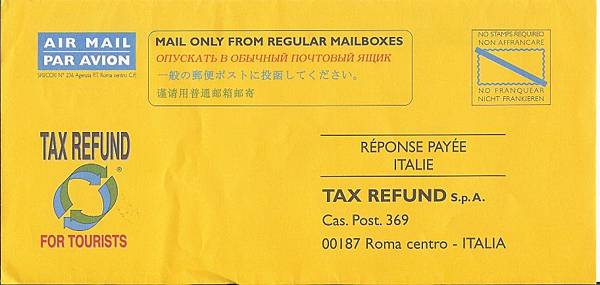 TAX REFUND_正