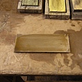DSCN7648.JPG