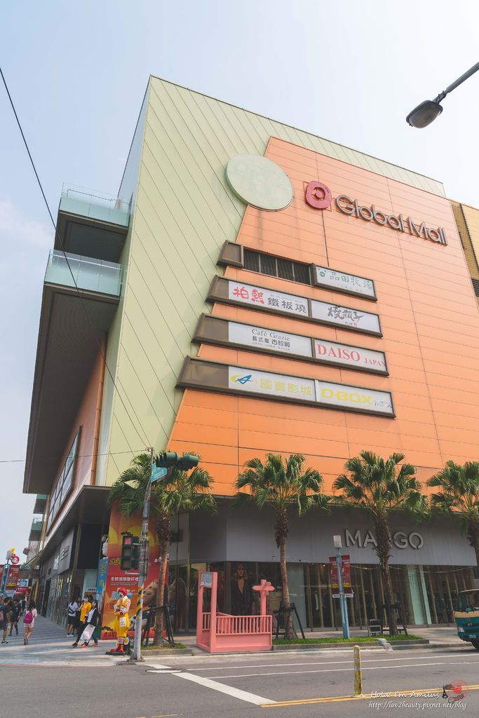 屏東環球購物中心 不用再跑外縣市了 週年慶滿5 000送500 品牌全面5折起 愛蜜 樂芙愛美麗 痞客邦