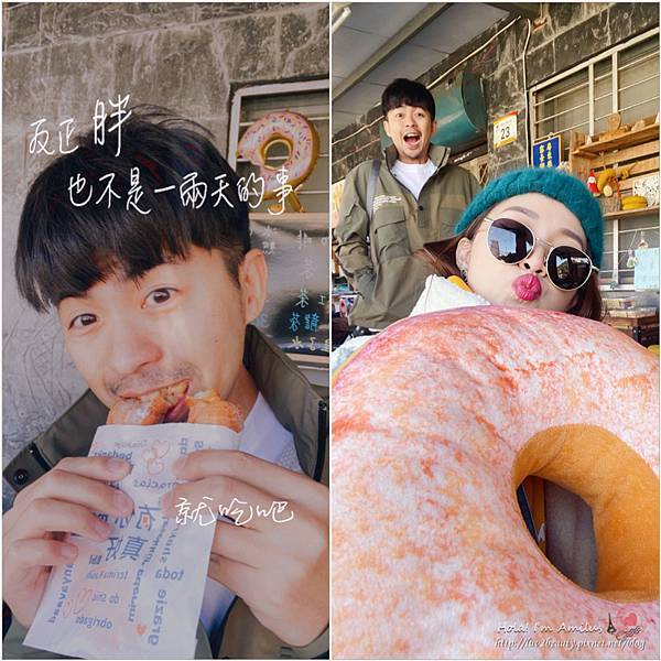 16 屏東霧台_小米甜甜圈推薦_神山部落_莉姆姆的歌.jpg