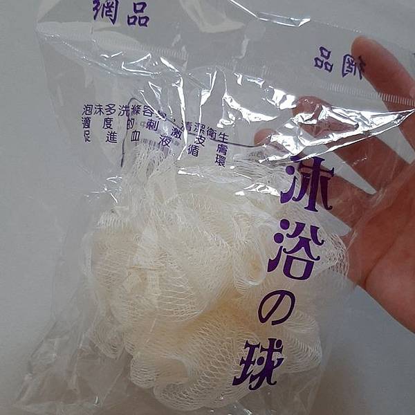 美華泰 大採購-沐浴球40G.jpg