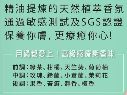 官網資料6.png