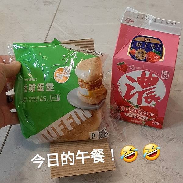 午餐.jpg