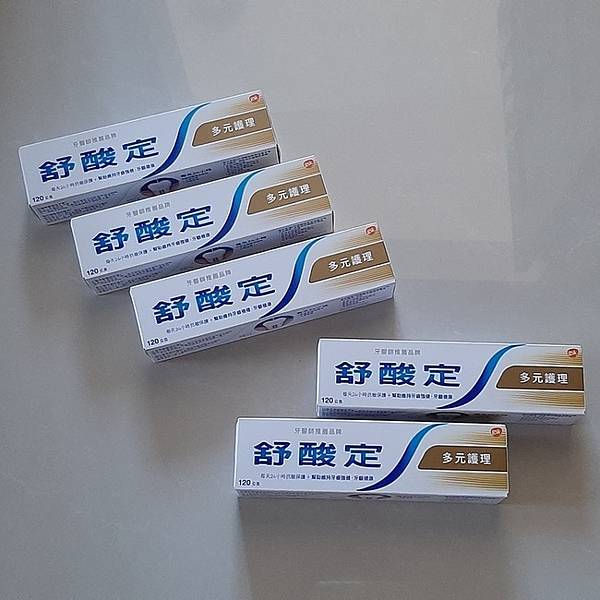 2023 - 10/28的購物紀錄！（山窮水盡疑無路，柳暗花