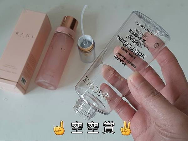 ＂科技保養＂SHARP夏普實現了！PASSCODE 晶鑽保濕