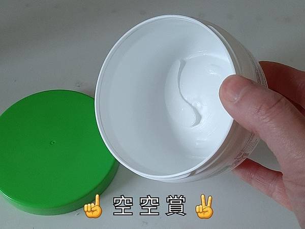 一瓶搞定我秋冬日常的護膚【Cetaphil 舒特膚】長效潤膚