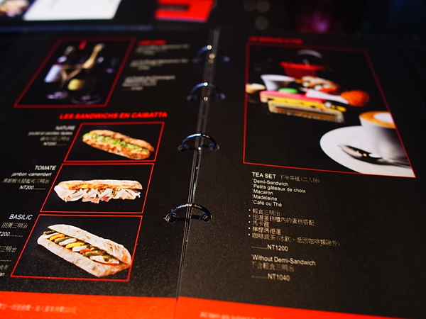 menu_1