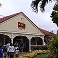 有名鳳梨園Dole Plantation