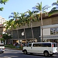 到夏威夷要上網都靠蘋果店