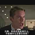 影视帝国(bbs.cnxp.com).千钧一发.Gattaca.HDRip.1997.CD2[(055090)00-33-39].JPG