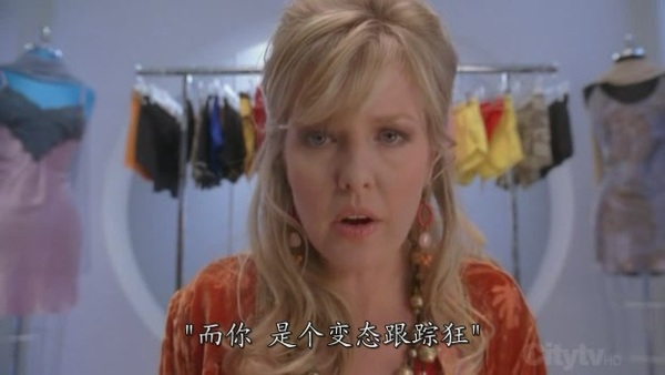 Ugly.Betty.Season2.EP05_S-Files[(031338)14-56-30].JPG