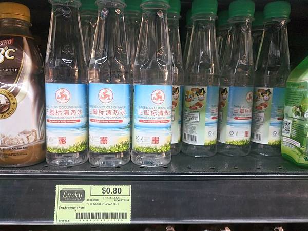 1496582311-1566093078_n 去柬埔寨不去吳哥窟?金邊原來也很好玩!