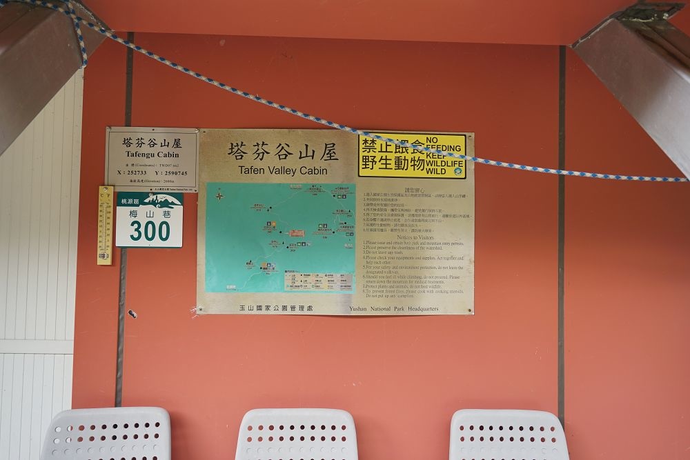 2018_1106_154656.jpg 2018_1106_154656.jpg