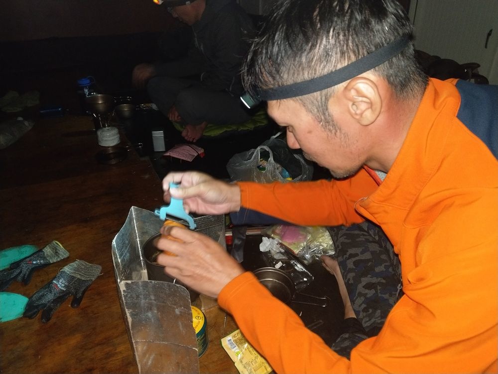 2018_1106_173551.jpg 2018_1106_173551.jpg