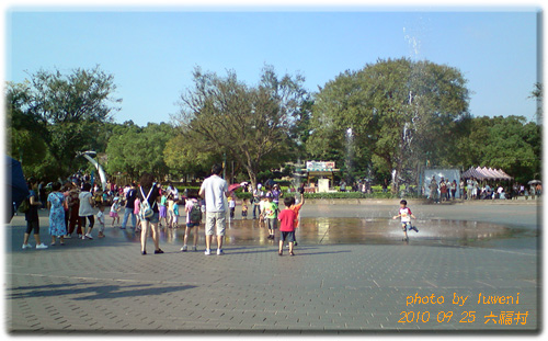 20100925家庭日P.jpg