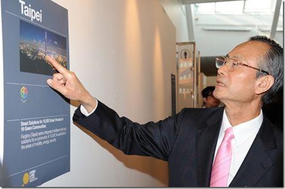 遠雄趙藤雄董事長遠雄建設_遠雄趙藤雄董事長遠雄企業_遠雄趙藤雄董事長勘查 遠雄趙藤雄董事長遠雄建設_遠雄趙藤雄董事長遠雄企業_遠雄趙藤雄董事長勘查