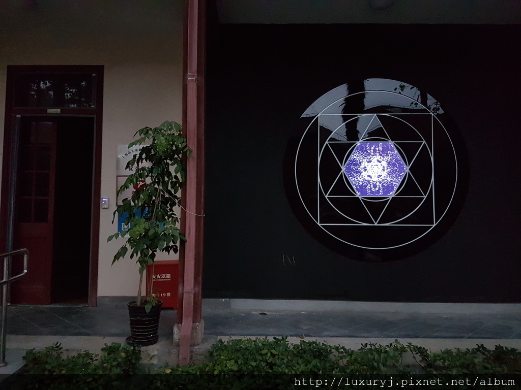 20170101_171605.jpg 20170101_171605.jpg