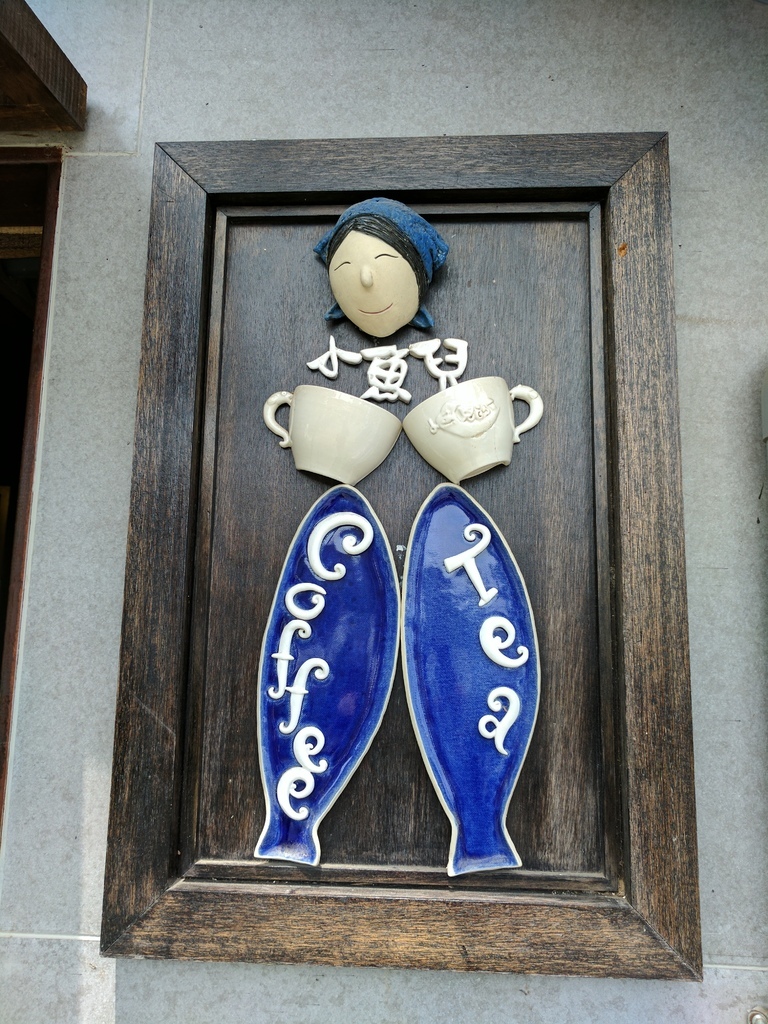 IMG_20170404_125451.jpg IMG_20170404_125451.jpg