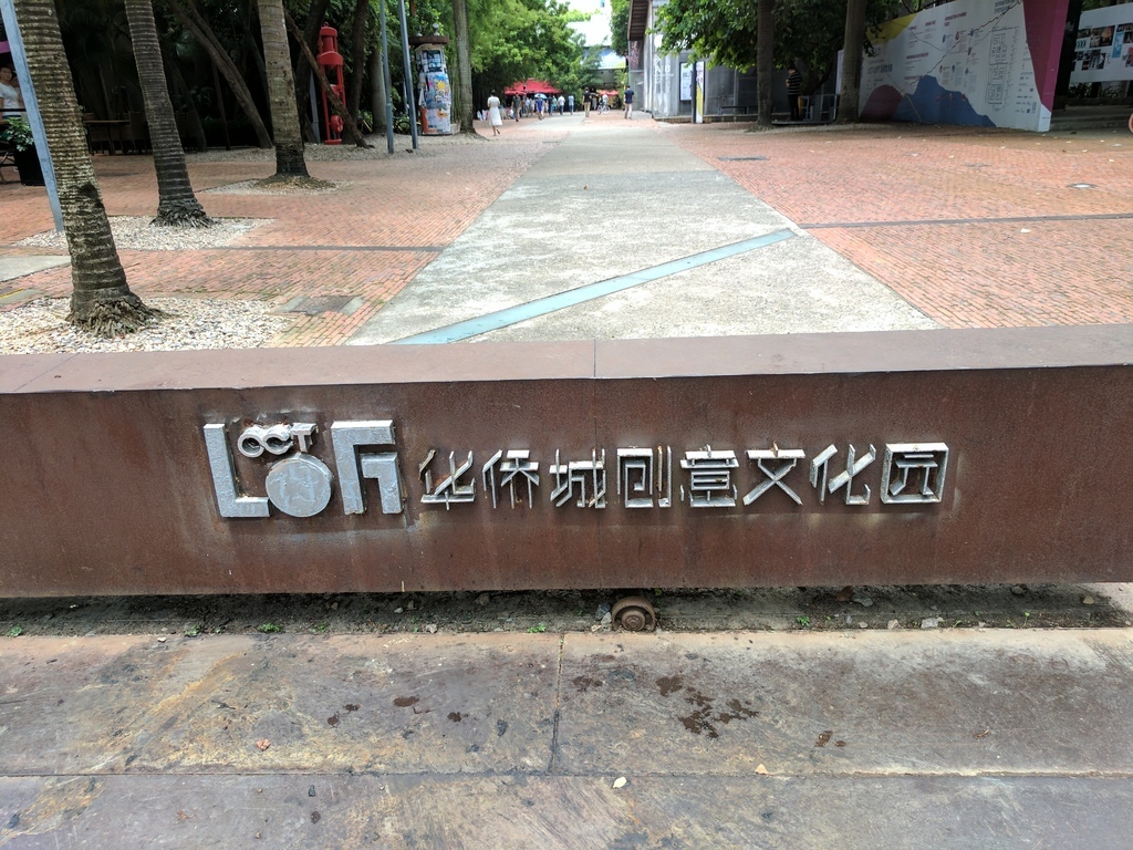 IMG_20170809_124155.jpg IMG_20170809_124155.jpg