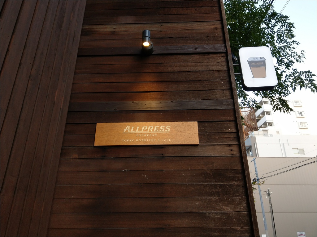 IMAG2929.jpg IMAG2929.jpg