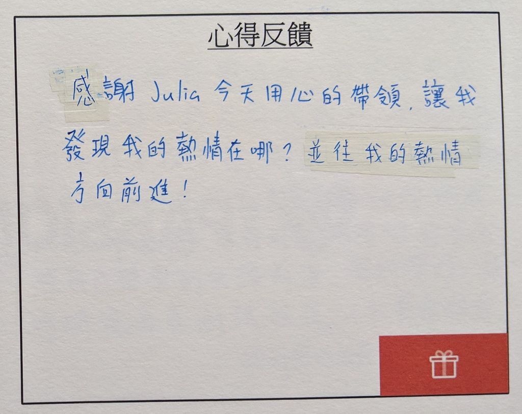 IMG_20190318_100241.jpg IMG_20190318_100241.jpg