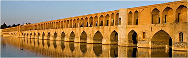isfahan