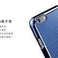 官方購物網-iPhone 6-Corium Series-BL_產品介紹-3.jpg