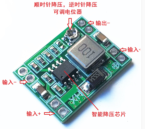 MP1484模組01