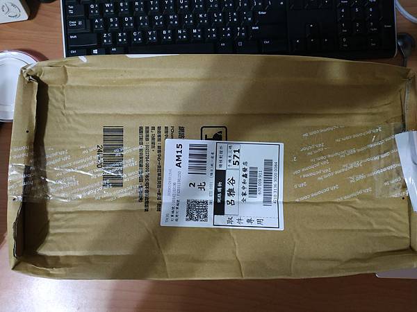 群加四開四插延長線_0001