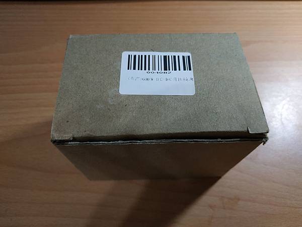 1200W boost升壓模組_0001