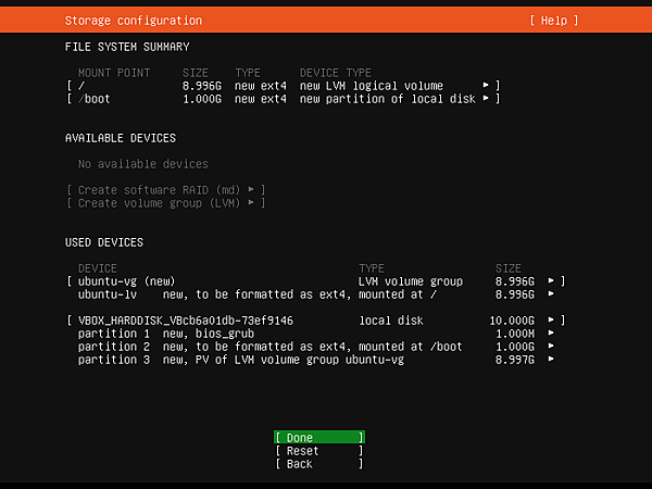 VirtualBox_Ubuntu Server_20_12_2020_12_05_38