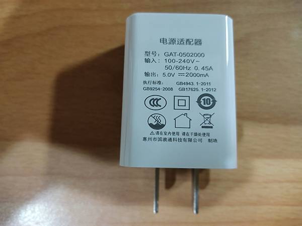 開箱 示波器1014D 11