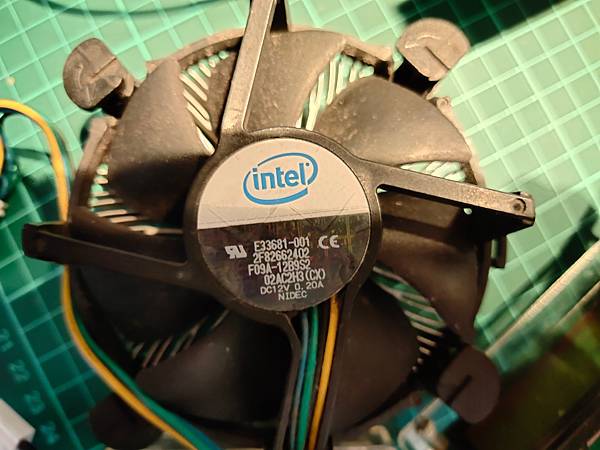 intel PWM fan 06