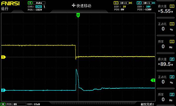 風扇突波02.bmp