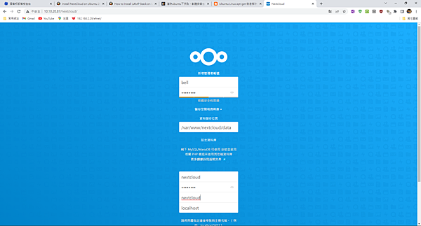 nextcloud01