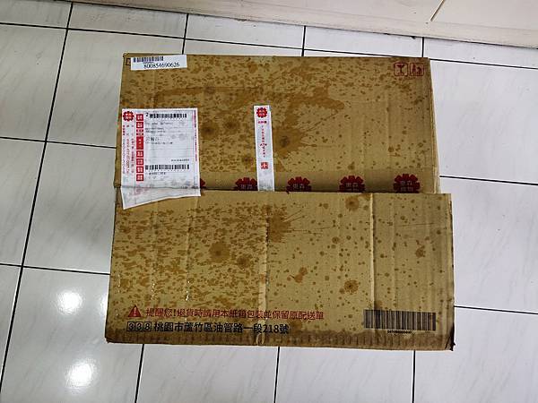 20220514 鍋寶電子鍋_00001