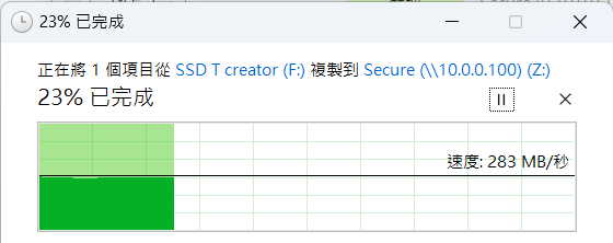 螢幕擷取畫面_20230217_120634