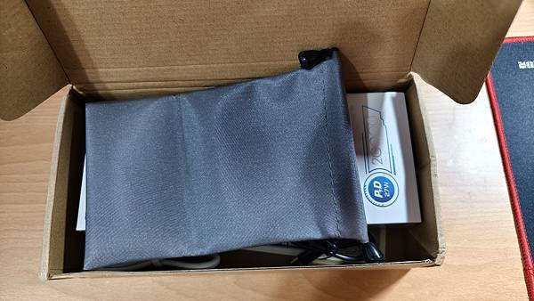 慕里超充行動電源 001