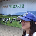 20080920 - Luyi 台東行 064.jpg