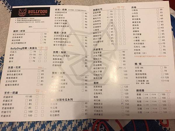 S__9207908.jpg S__9207908.jpg