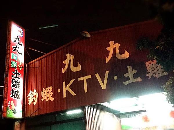 246508.jpg 246508.jpg