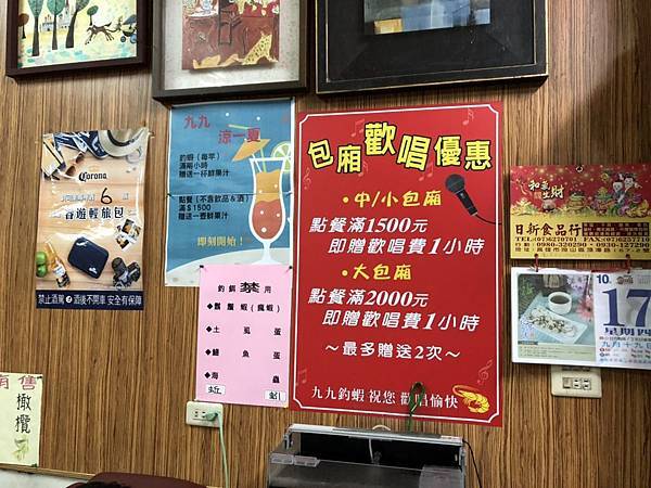 S__11018367.jpg S__11018367.jpg