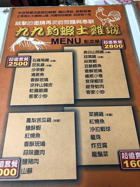 S__11018366.jpg S__11018366.jpg